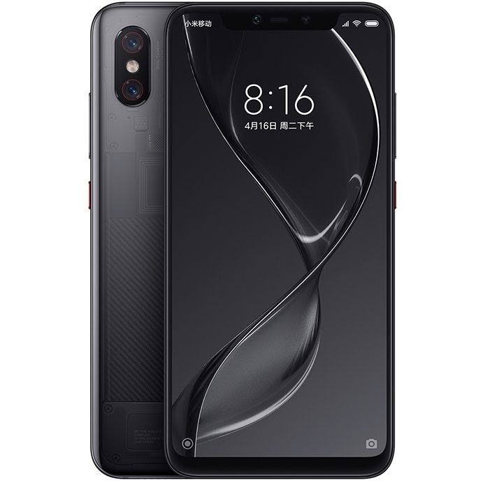Xiaomi Mi 8 Explorer