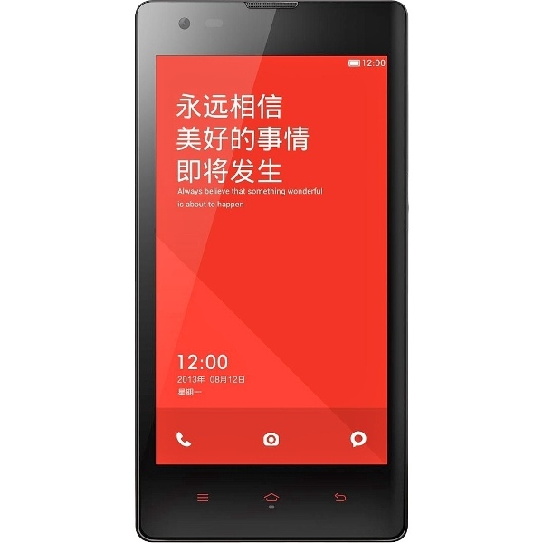 Xiaomi Redmi 1S