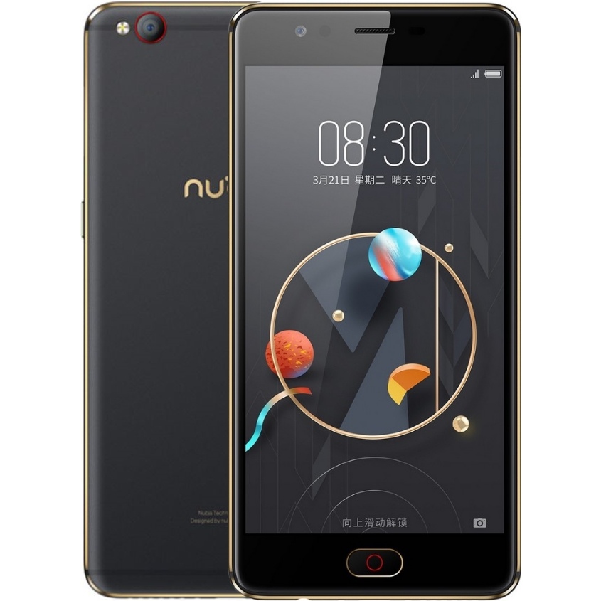 ZTE Nubia M2 Lite