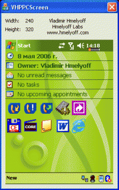 VH PocketPC Capture v1.0