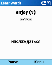 LearnWords v1.3