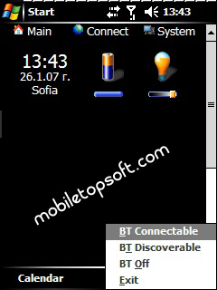 btIO