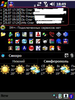 TMmini