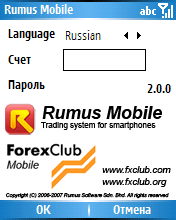 Rumus Mobile Smart Rumus Mobile Smart