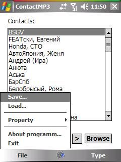 ContactMP3 v1.3