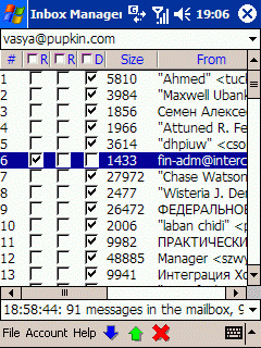 Inbox Manager v3.0