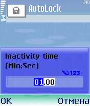AutoLock v1.03