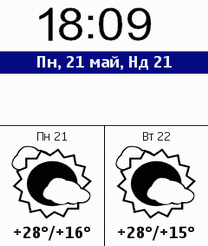 Handy Weather