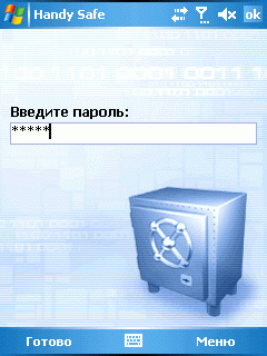 Handy Safe