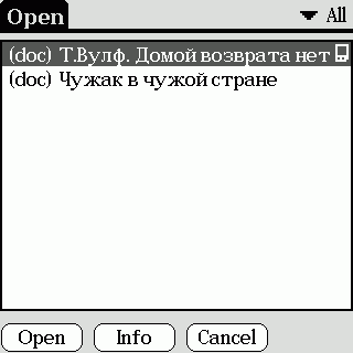 Palm Reader v2.4.3