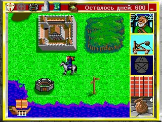 King\'s Bounty v0.7 King\'s Bounty v0.7