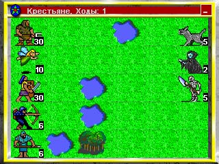 King\'s Bounty v0.7 King\'s Bounty v0.7
