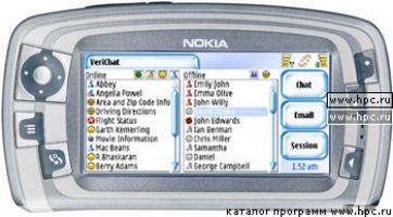 VeriChat v1.0