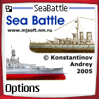 SMS Морской Бой v1.0
