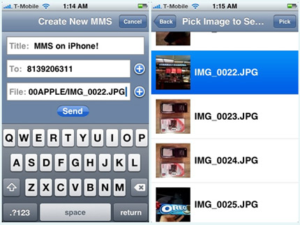 MMS v0.1