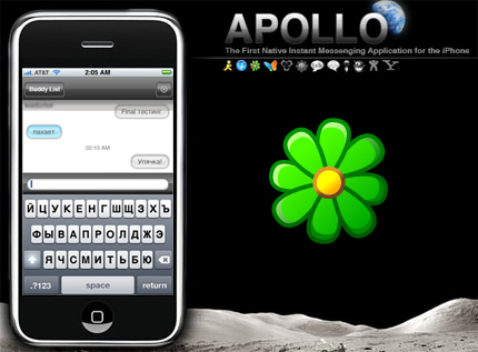 Apollo v1.02 Apollo v1.02