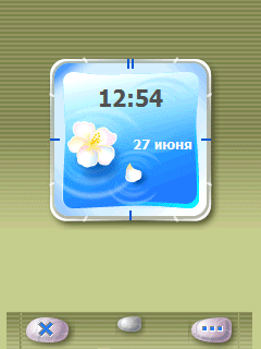 VITO VoiceReminder v2.0
