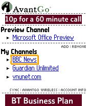 Avantgo v5.7