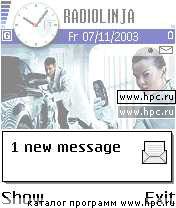 Always-On Mail Internet Edition