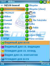 Sm@peR