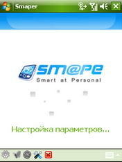 Sm@peR