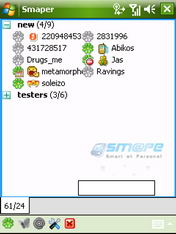 Sm@peR Sm@peR