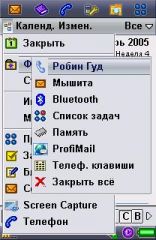 Magic Launcher v1.3