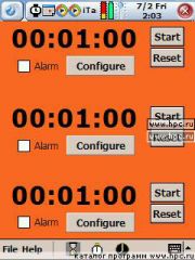 SmallTime v1.92