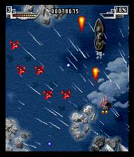 Sky Force