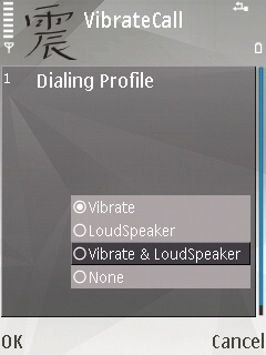 VibrateCall