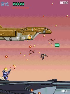 GearStorm v1.0