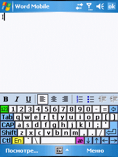 pocket pc keyboard