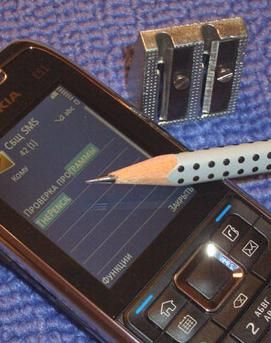 ThePencil