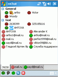 mChat v2.1
