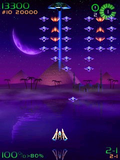 Invasion