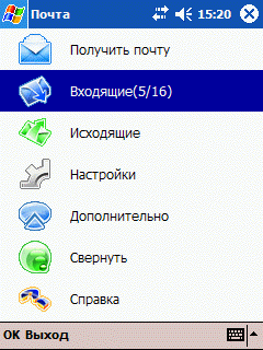 WapAlta WapAlta