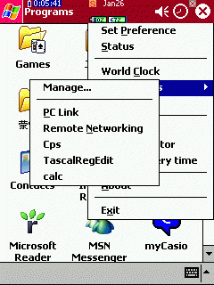 MyTools v1.51 MyTools v1.51