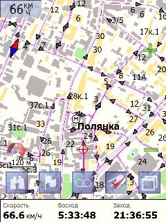 Навител Навигатор v2.0