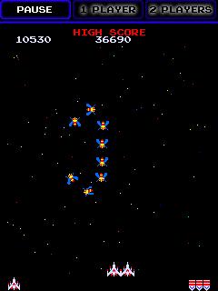 Galaga