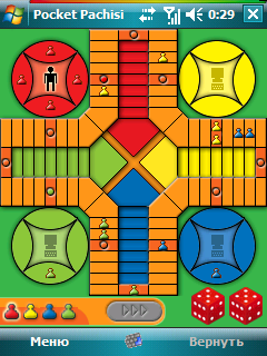 Pocket Pachisi