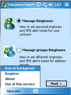 RingSmsToneManager RingSmsToneManager