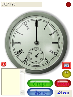 Z-Team_Timer