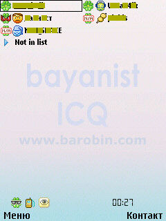 bayanICQ