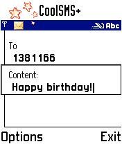 CoolSMS+