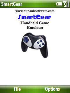 Bitbank Software SmartGear Bitbank Software SmartGear