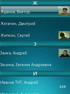 Primetech Contacts