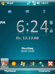 Touch Shell Free