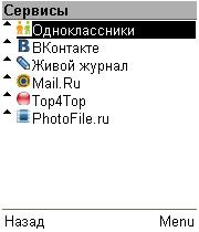Mobi-Up Mobi-Up