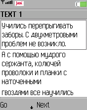 SpeedWrite