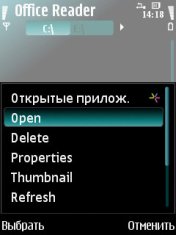 Office Reader Office Reader